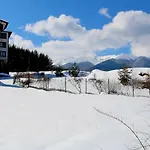 公寓 Panorama View 班斯科